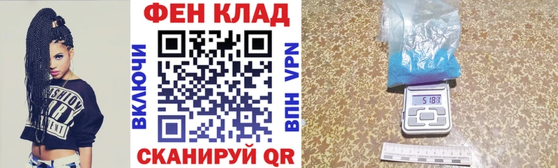 Амфетамин 98%  Избербаш 