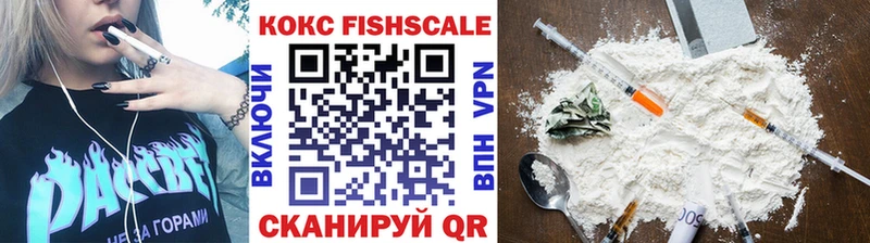 купить наркоту  omg как зайти  Кокаин Эквадор  Избербаш 