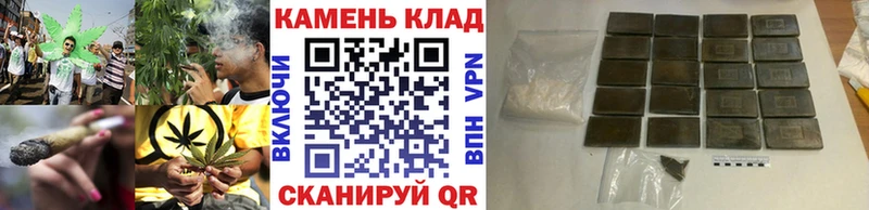 ГАШИШ гарик  Избербаш 