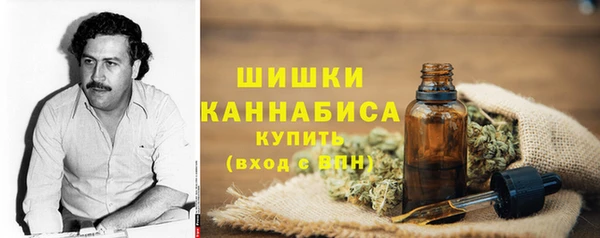 первитин Абаза