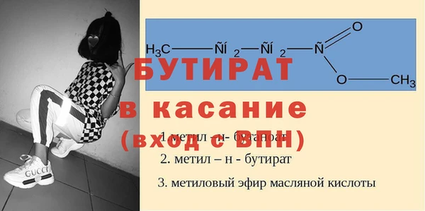 кокаин колумбия Абдулино
