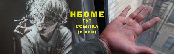 MDMA Алексеевка