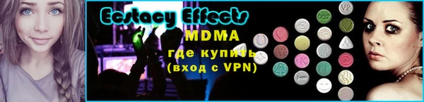 кокаин колумбия Абдулино