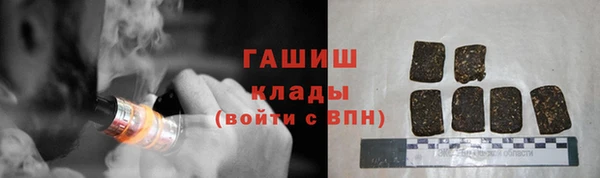 наркотики Алексин