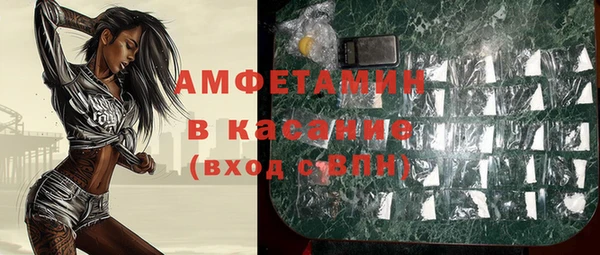 наркотики Алексин