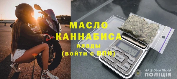 мет Нязепетровск