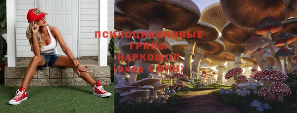 мефедрон мука Алзамай