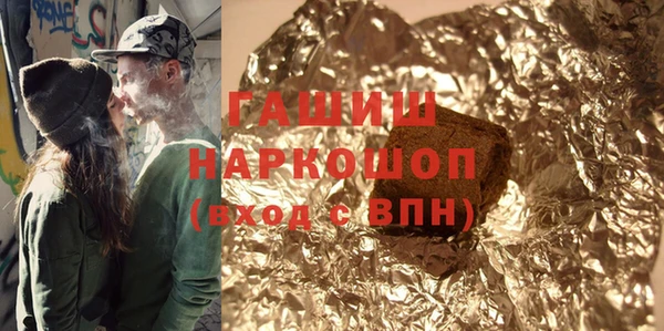 MDMA Алексеевка