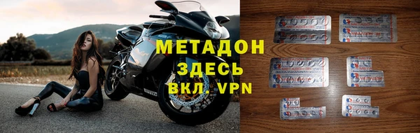 MDMA Алексеевка
