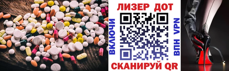 где найти наркотики  Избербаш  ссылка на мегу зеркало  LSD-25 экстази кислота 